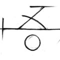 2016 "「吾ト吾ノ間」 atoanoma-logo"